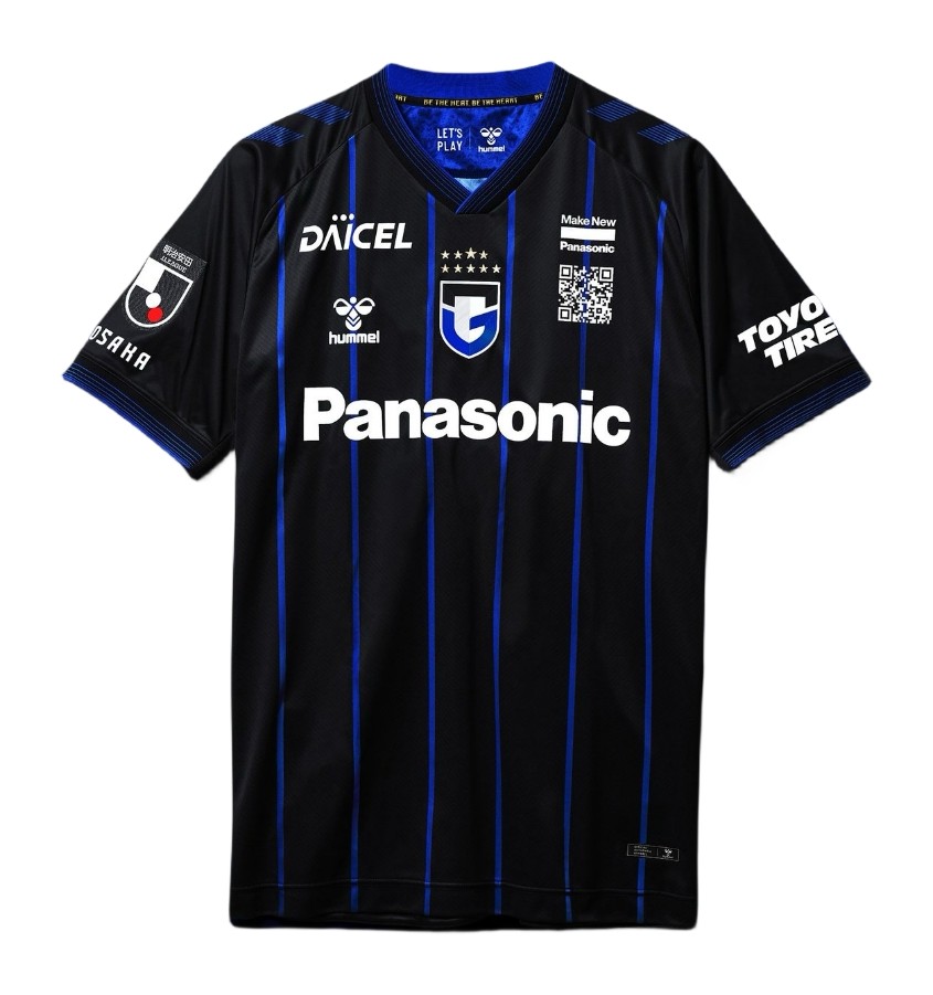 Maillot Gamba Osaka Domicile 2024
