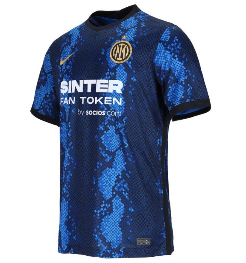 Maillot Inter Milan Domicile 2021/22
