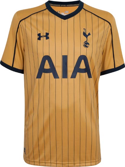 Maillot Tottenham Hotspur Third 16/17