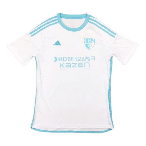 Maillot Ulsan HD Extérieur 2024/25 Maillot Ulsan HD Extérieur 2024/25