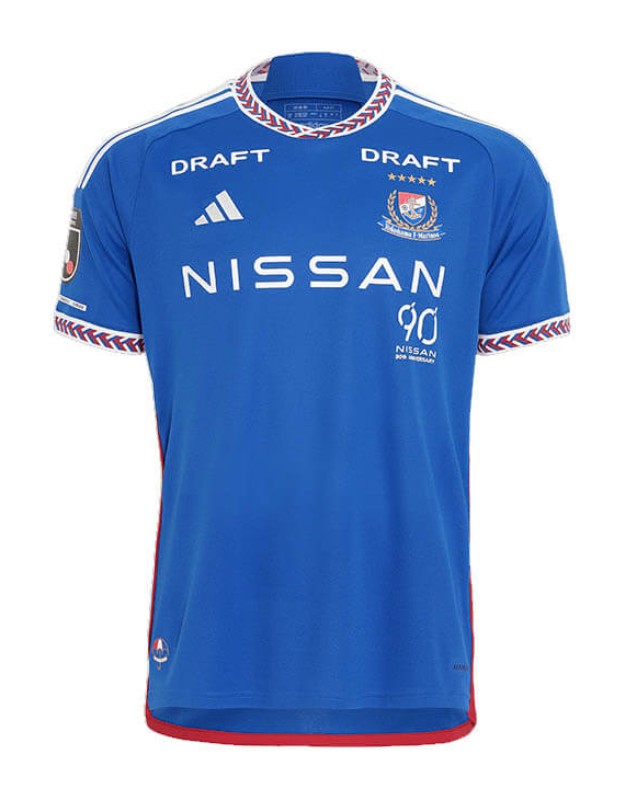 Maillot Yokohama F. Marinos Domicile 2024